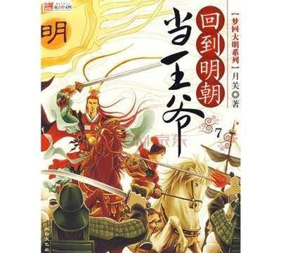 天蝎座男生的性格脾气及弱点是什么？懂了这些更方便你追求天蝎座男生。