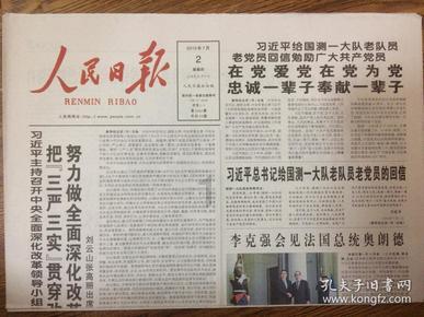 探索知识星球平台,发现白色T恤搭配蓝色牛仔短裤,简约大气的风格你会喜欢吗?的美妙世界!